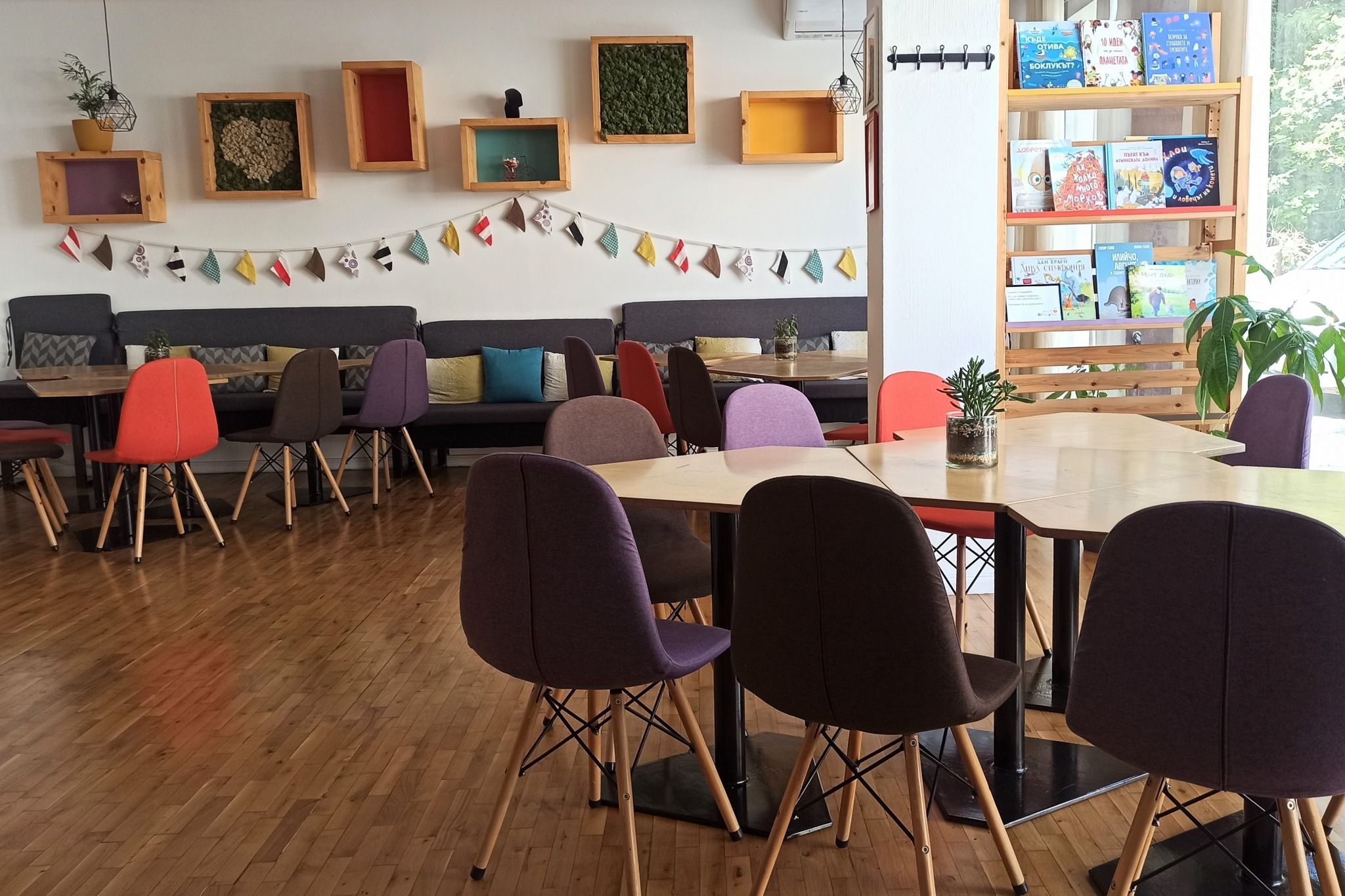 X-Academy пространство 1