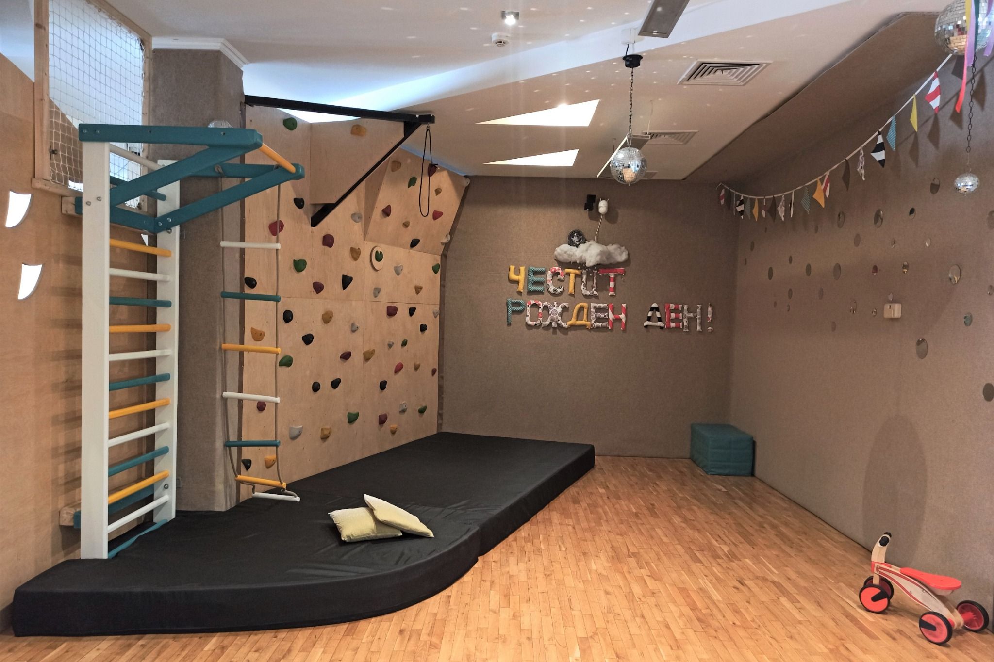 X-Academy пространство 2