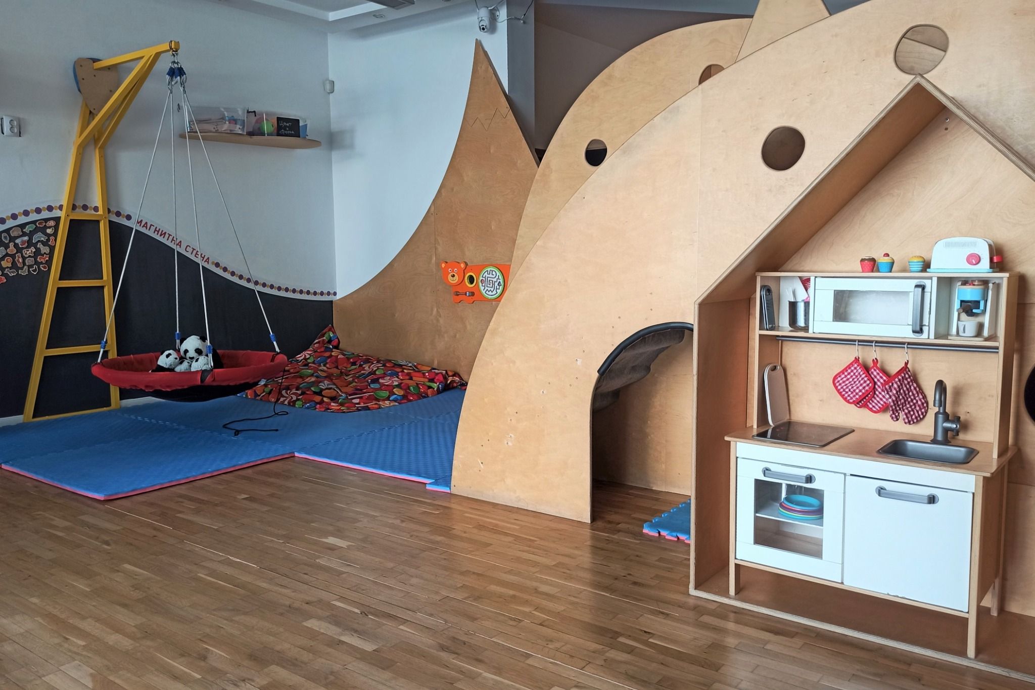 X-Academy пространство 5