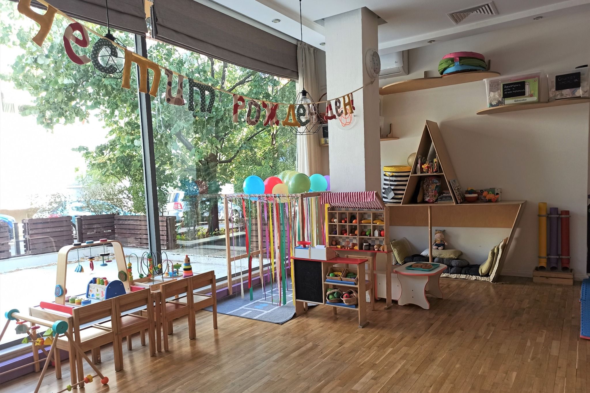 X-Academy пространство 6