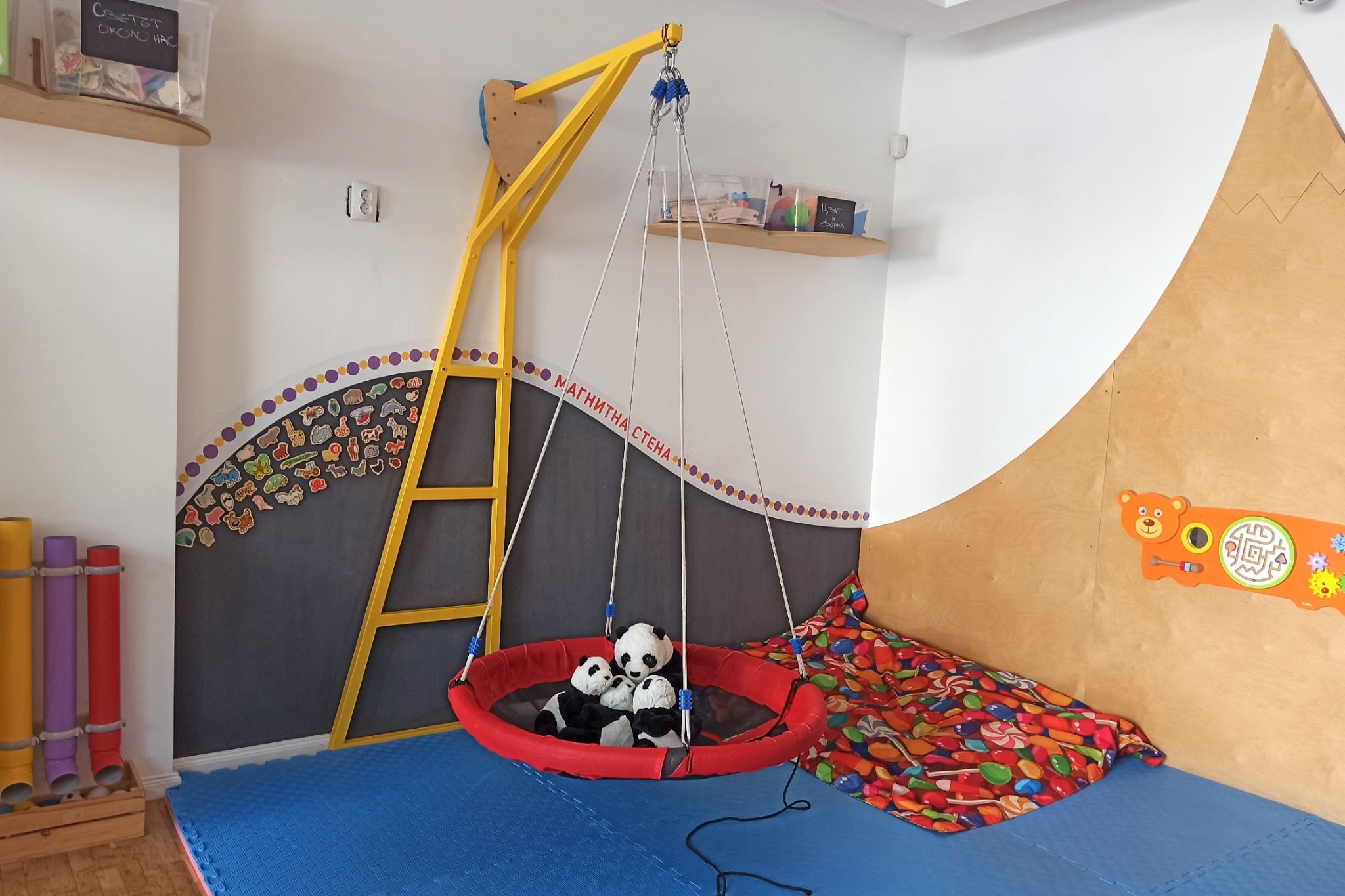 X-Academy пространство 7