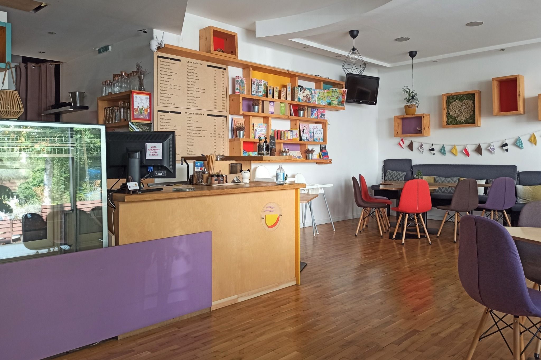 X-Academy пространство 8